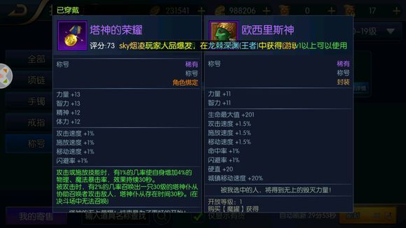 ֮ŭ`ʲôb `bx]DƬ109
