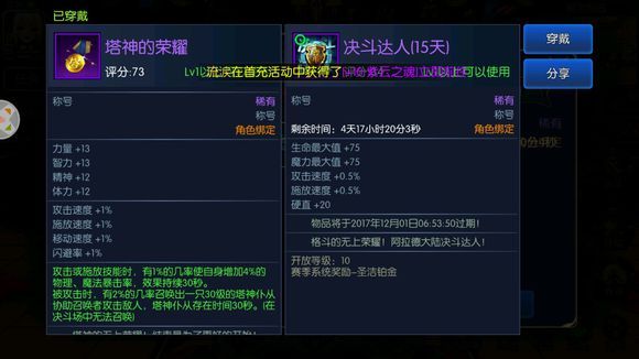 ֮ŭ`ʲôb `bx]DƬ111