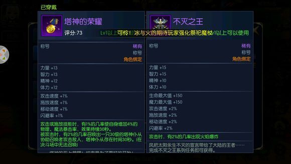 ֮ŭ`ʲôb `bx]DƬ114
