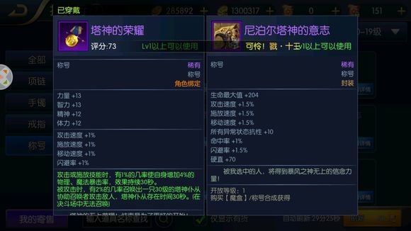 ֮ŭ`ʲôb `bx]DƬ117