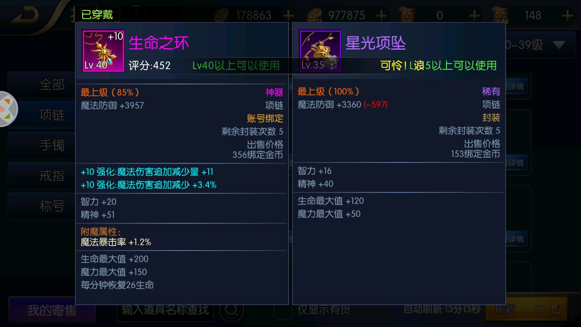 ֮ŭ`ʲôb `bx]DƬ71