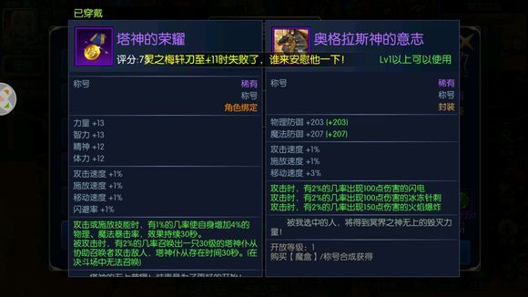 ֮ŭ`ʲôb `bx]DƬ118