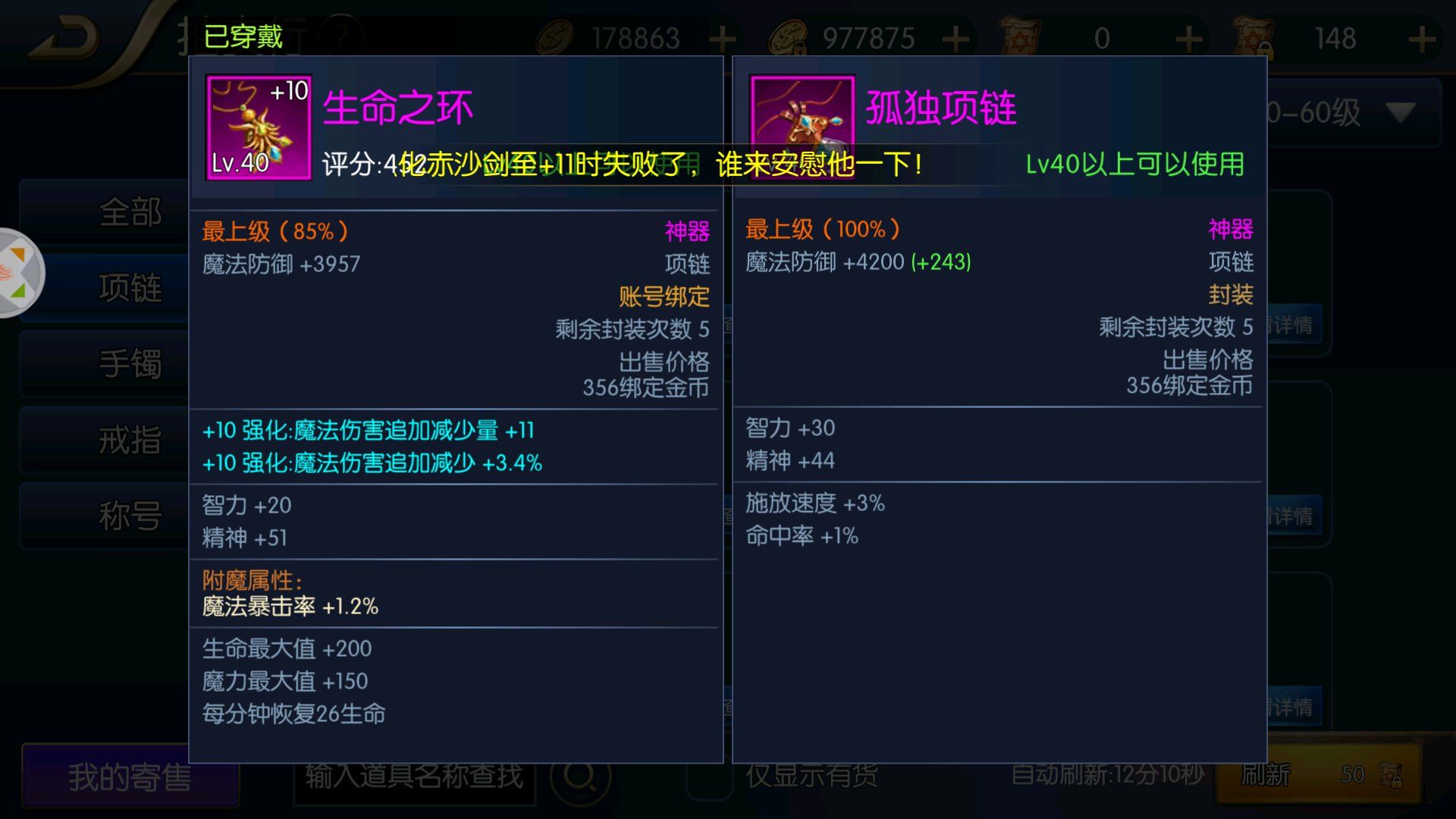 ֮ŭ`ʲôb `bx]DƬ74
