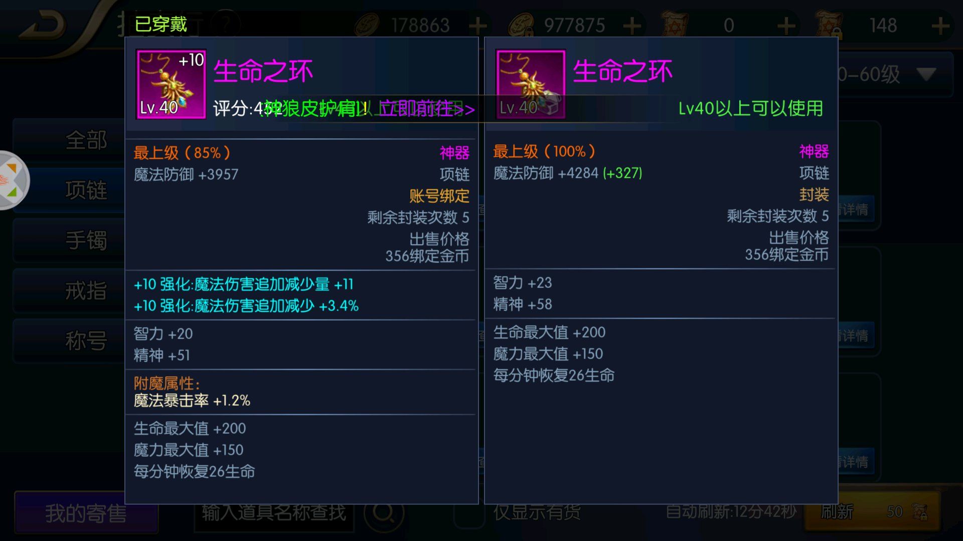 ֮ŭ`ʲôb `bx]DƬ75