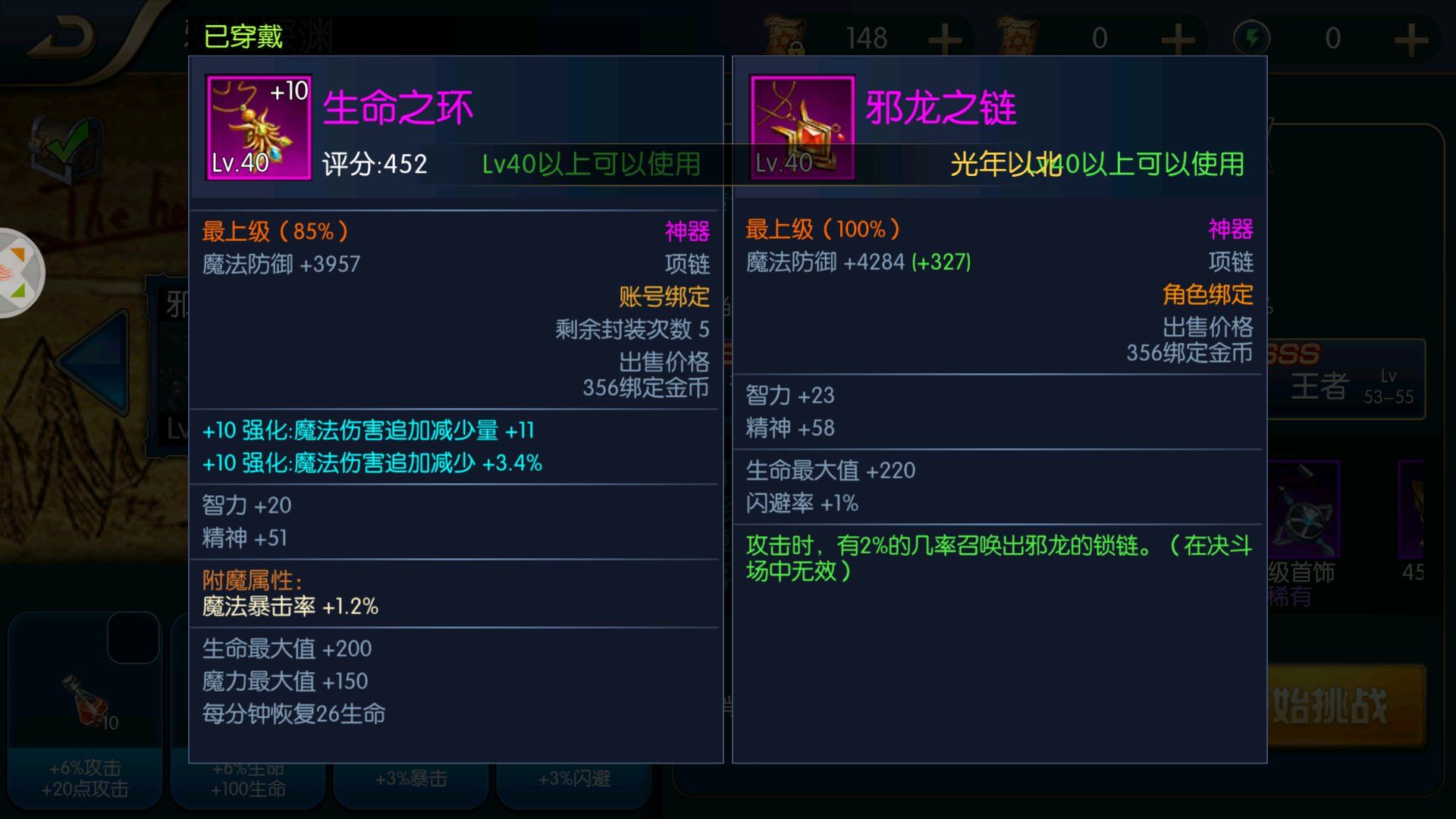 ֮ŭ`ʲôb `bx]DƬ77