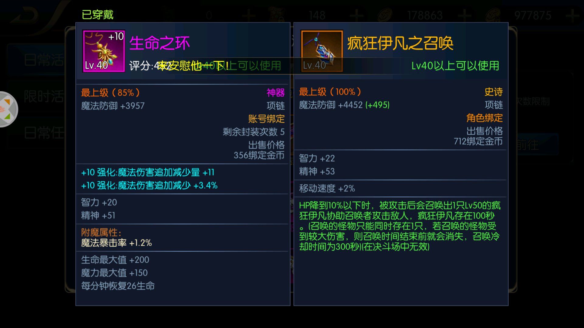֮ŭ`ʲôb `bx]DƬ80