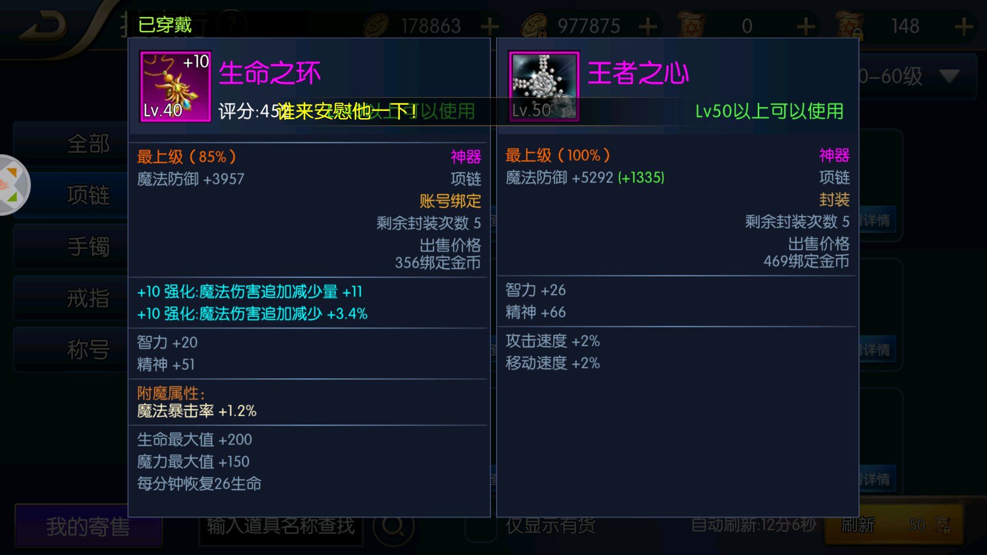 ֮ŭ`ʲôb `bx]DƬ78