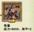 ˼hԌmC˴ȫ C˺ϳɷDƬ12