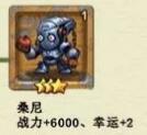 ˼hԌmC˴ȫ C˺ϳɷDƬ11