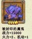 ˼hԌmC˴ȫ C˺ϳɷDƬ23