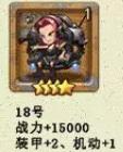 ˼hԌmC˴ȫ C˺ϳɷDƬ21