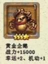 ˼hԌmC˴ȫ C˺ϳɷDƬ26