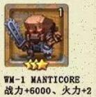 ˼hԌmC˴ȫ C˺ϳɷDƬ32