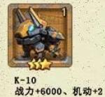 ˼hԌmC˴ȫ C˺ϳɷDƬ33