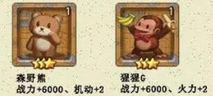 ˼hԌmC˴ȫ C˺ϳɷDƬ30