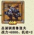 ˼hԌmC˴ȫ C˺ϳɷDƬ38