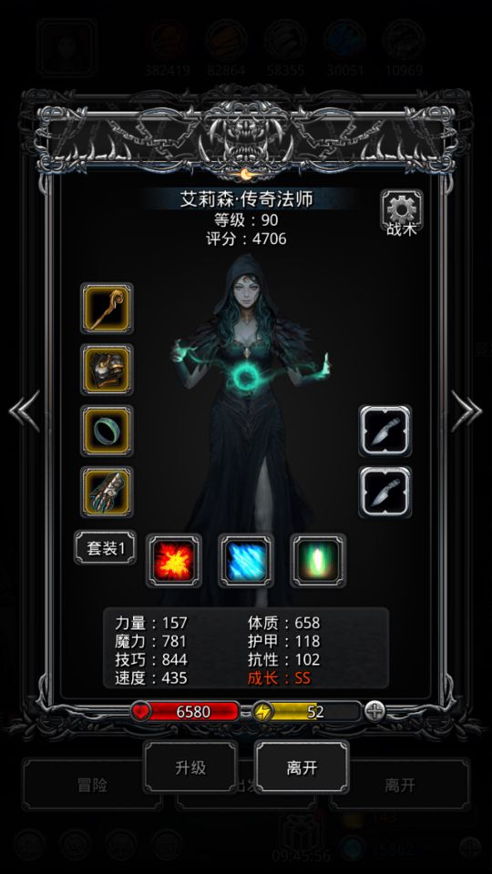 ³Ǳ2ѷ칥Դȫ ѷ칥ԻͼƬ1