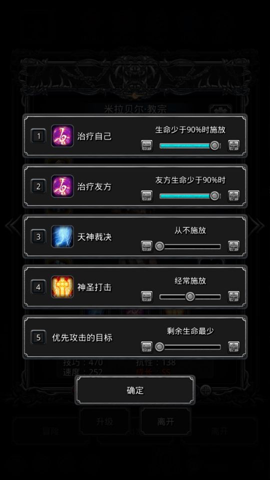 ³Ǳ2ѷ칥Դȫ ѷ칥ԻͼƬ6