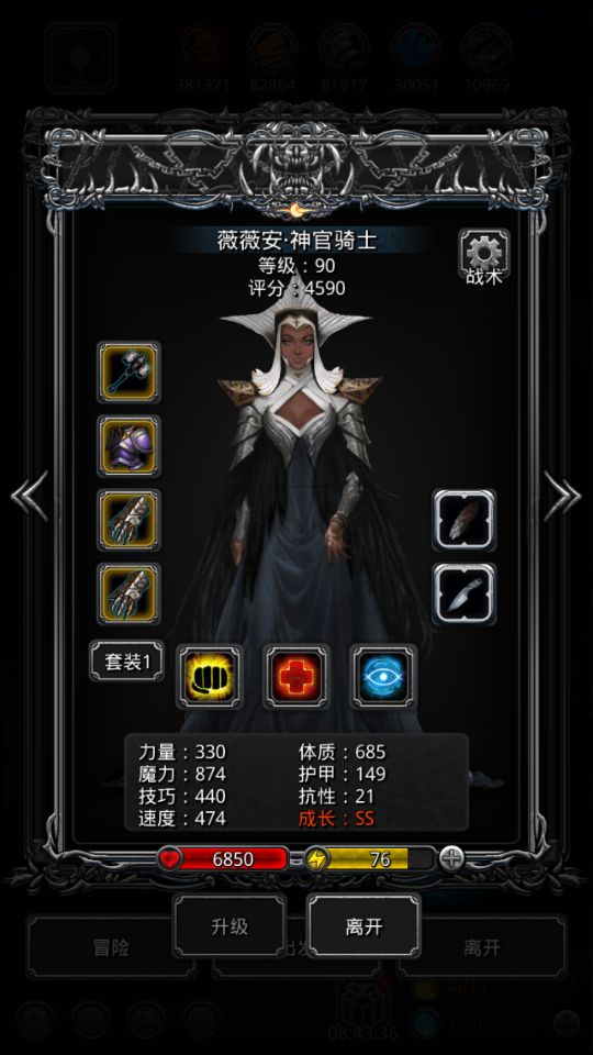 ³Ǳ2ѷ칥Դȫ ѷ칥ԻͼƬ12
