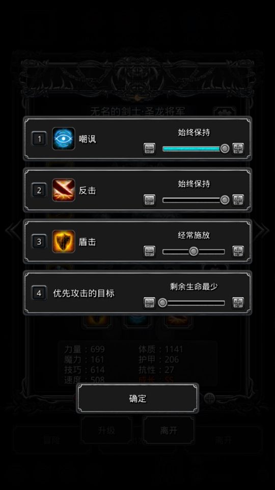 ³Ǳ2ѷ칥Դȫ ѷ칥ԻͼƬ14