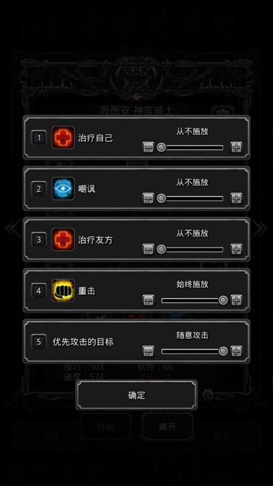 ³Ǳ2ѷ칥Դȫ ѷ칥ԻͼƬ22