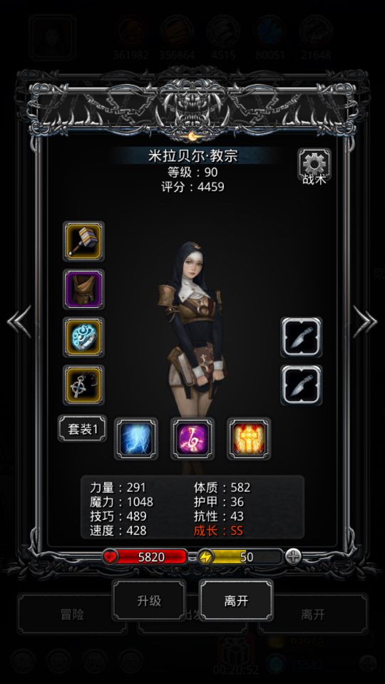 ³Ǳ2ѷ칥Դȫ ѷ칥ԻͼƬ26