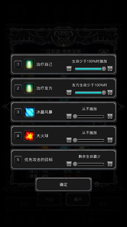 ³Ǳ2ѷ칥Դȫ ѷ칥ԻͼƬ29