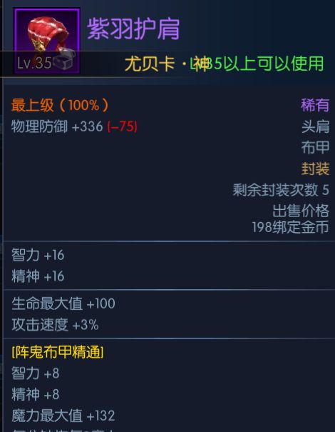 ֮ŭꇹbx] ꇹIbDƬ12