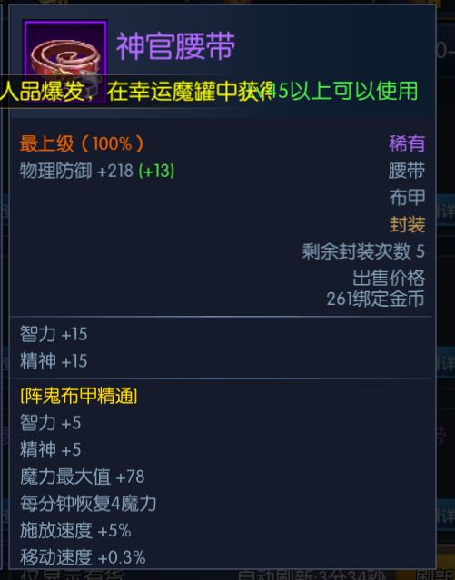 ֮ŭꇹbx] ꇹIbDƬ25