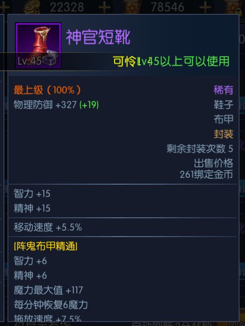 ֮ŭꇹbx] ꇹIbDƬ24