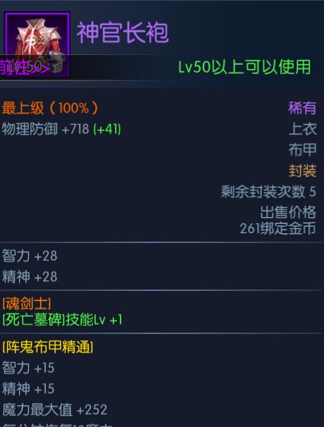 ֮ŭꇹbx] ꇹIbDƬ26