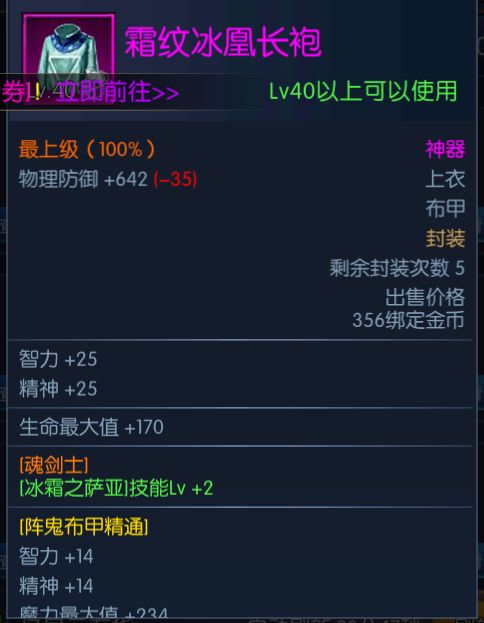 ֮ŭꇹbx] ꇹIbDƬ27
