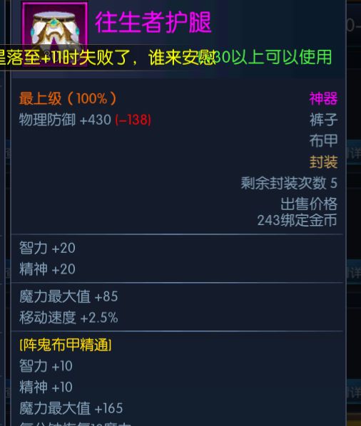 ֮ŭꇹbx] ꇹIbDƬ29