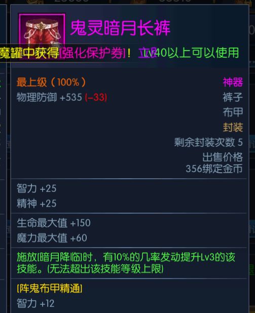 ֮ŭꇹbx] ꇹIbDƬ28