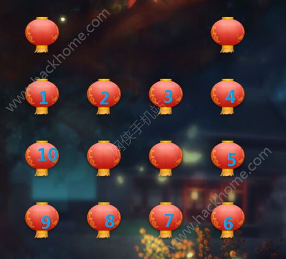 [[Ԫp1-30PԴȫ ԪpԏDƬ16
