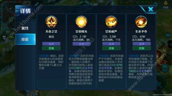 ҫ210Ӣ۵ͼƬ7