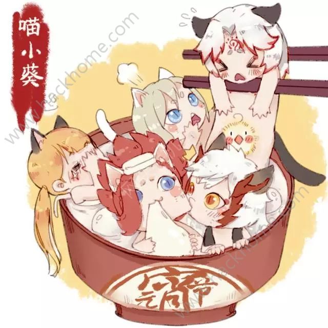 ꖎ[˹QӽBDƬ4