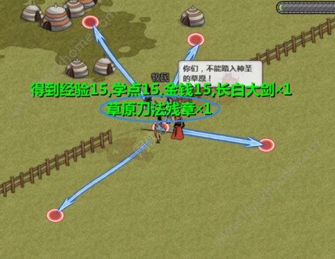 XٻȡͼƬ5