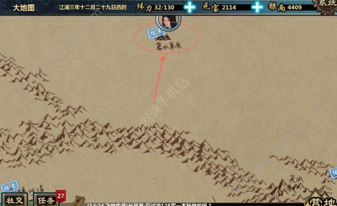 XٻȡͼƬ2