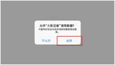 iOS޷ϷͼƬ1