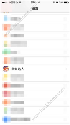 iOS޷ϷͼƬ2
