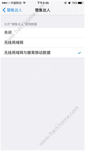 iOS޷ϷͼƬ4