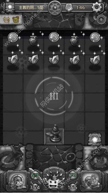 ˼ԹаBOSSô аBOSSս估ƺŽһͼƬ2