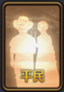 ˚ƽ^DƬB ƽDһ[DƬ3