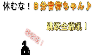 Ҫͣ˷ô ͼƬ1
