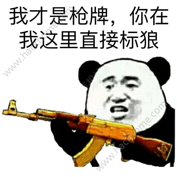 ɱȫ ЦһͼƬ9