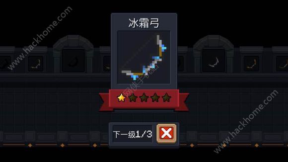 Ԫʿа soul kinghtʮǿаͼƬ4