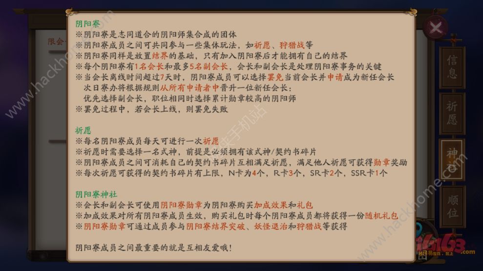 ꖎ[BDƬ1