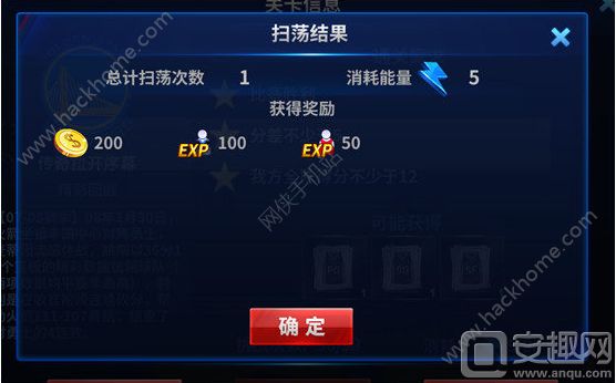 nbaN棿 NBAԴȫDƬ10