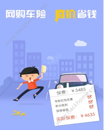 ƽó鲻Υ£ƽó鲻ΥôͼƬ1